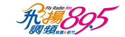 Logo de 飛揚調頻 FM 89.5