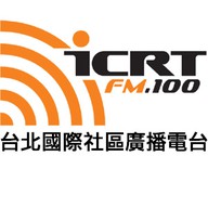 Logo de iCRT