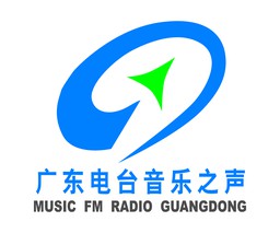 Logo de 广东音乐之声 FM 99.3 (Guangdong Music)