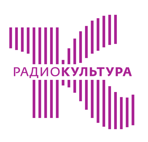 Logo de Радио Культура (Radio Culture)