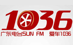 Logo de 广东城市之声 103.6 FM (Guangdong City）