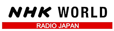 Logo de NHK World