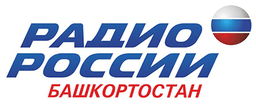Logo de Радио России (Radio Rossii) Вести Vesti