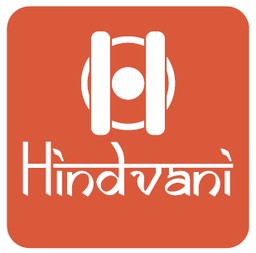 Logo de Hindvani Radio
