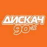 Logo de DFM Дискач 90х (DFM Disco 90s)