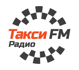 Logo de Такси ФМ (Taxi FM) 96.4