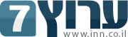 Logo de ערוץ 7