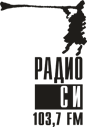 Logo de Радио СИ