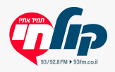 Logo de 93 FM רדיו קול חי