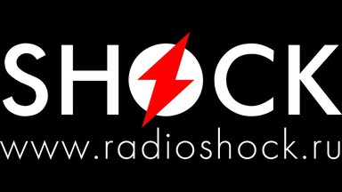 Logo de Радио Шок (Radio Shock)