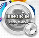 Logo de Ezy Radio House