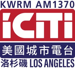 Logo de KWRM 1370 AM