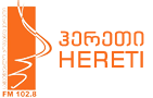 Logo de Hereti FM