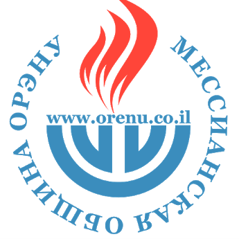Logo de Radio Orenu