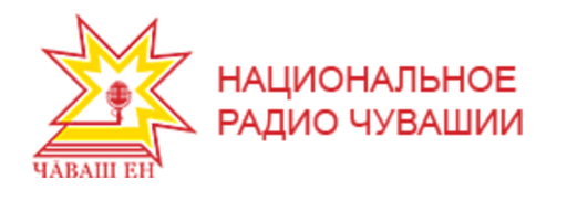 Logo de Национальное радио Чувашской Республики | National Radio of Chuvash Republic