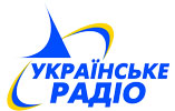 Logo de Радіо Промінь УР2 UR-2