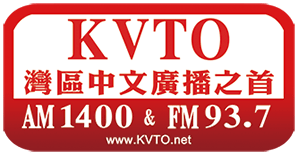 Logo de KVTO 1400 AM