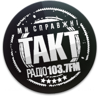 Logo de Радіо ТАКТ (Радио Такт, radio takt)