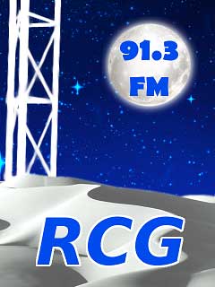 Logo de RCG - Rádio Clube de Grândola