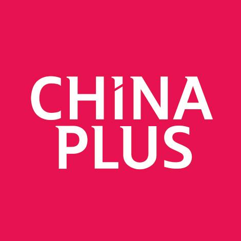 Logo de KTXV China Radio International