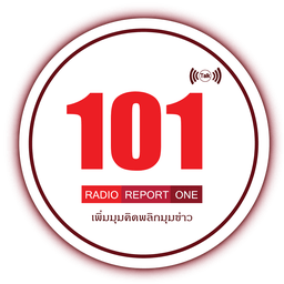 Logo de FM 101 Talk
