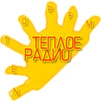 Logo de TEPLOE RADIO NETOP FM