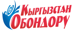 Logo de Кыргызстан облндору