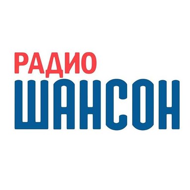 Logo de Шансон без цензуры (Shanson bez cenzury)
