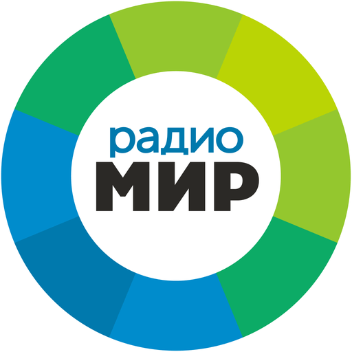 Logo de Радио Мир | Radio Mir
