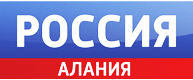 Logo de Радио Россия - Алания | Alaniya