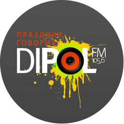 Logo de Dipol FM (Диполь ФМ)