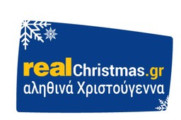 Logo de Real FM Christmas