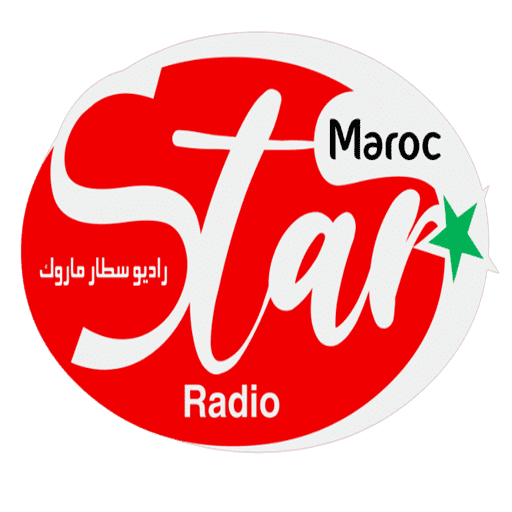 Logo de RADIO STAR MAROC (راديو سطار)