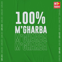 Logo de Hit Radio 100% MGHARBA (هيت راديو)