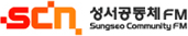 Logo de SCN 성서공동체 FM