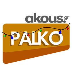 Logo de Radio Akous Palko