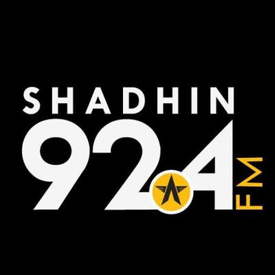 Logo de Radio Shadhin