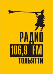 Logo de радио 106.9 Тольяти
