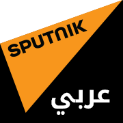 Logo de Sputnik Arabic (عربي)