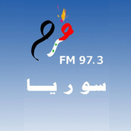 Logo de Farah FM - فرح إف إم