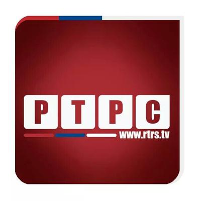 Logo de Radio Republike Srpske