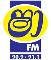 Logo de Shaa FM