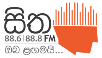 Logo de Sitha FM (සිත 88.6)