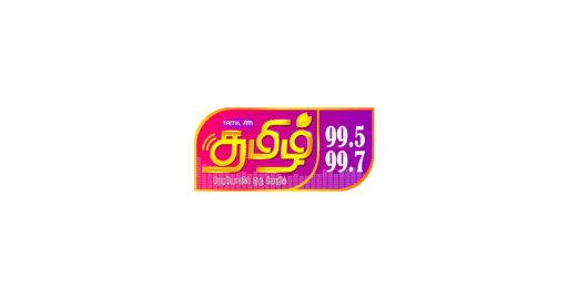 Logo de Tamil FM (தமிழ்)