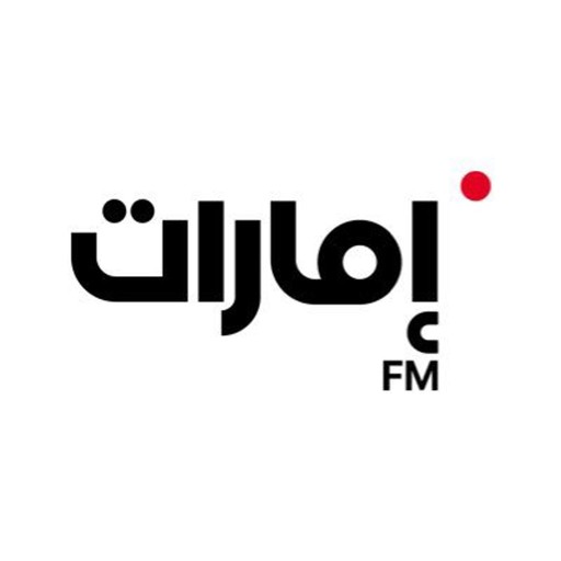 Logo de Emarat FM