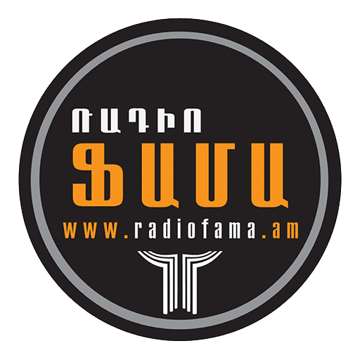 Logo de Ռադիո Ֆամա (Radio Fama)