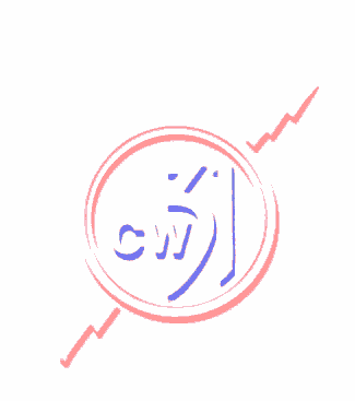 Logo de CW31 Radio Salto 1120 AM
