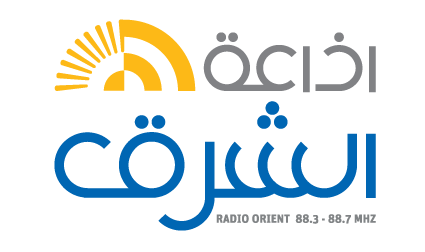 Logo de Radio Orient