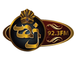 Logo de Taj 92.3 FM