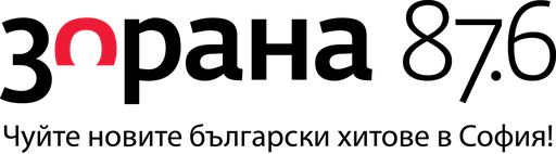Logo de Radio Zorana